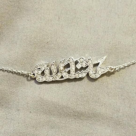 Arabic braclet - Picture 2 of 3